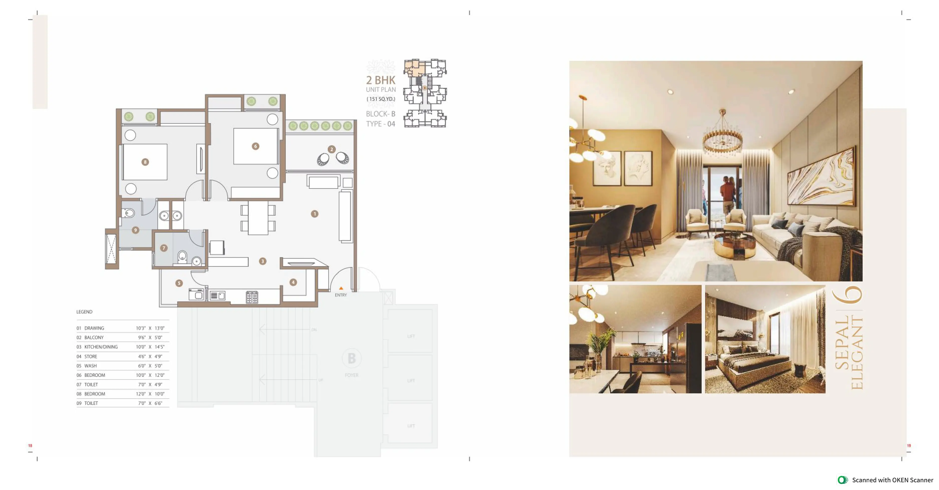 SEPAL ELEGANT 6