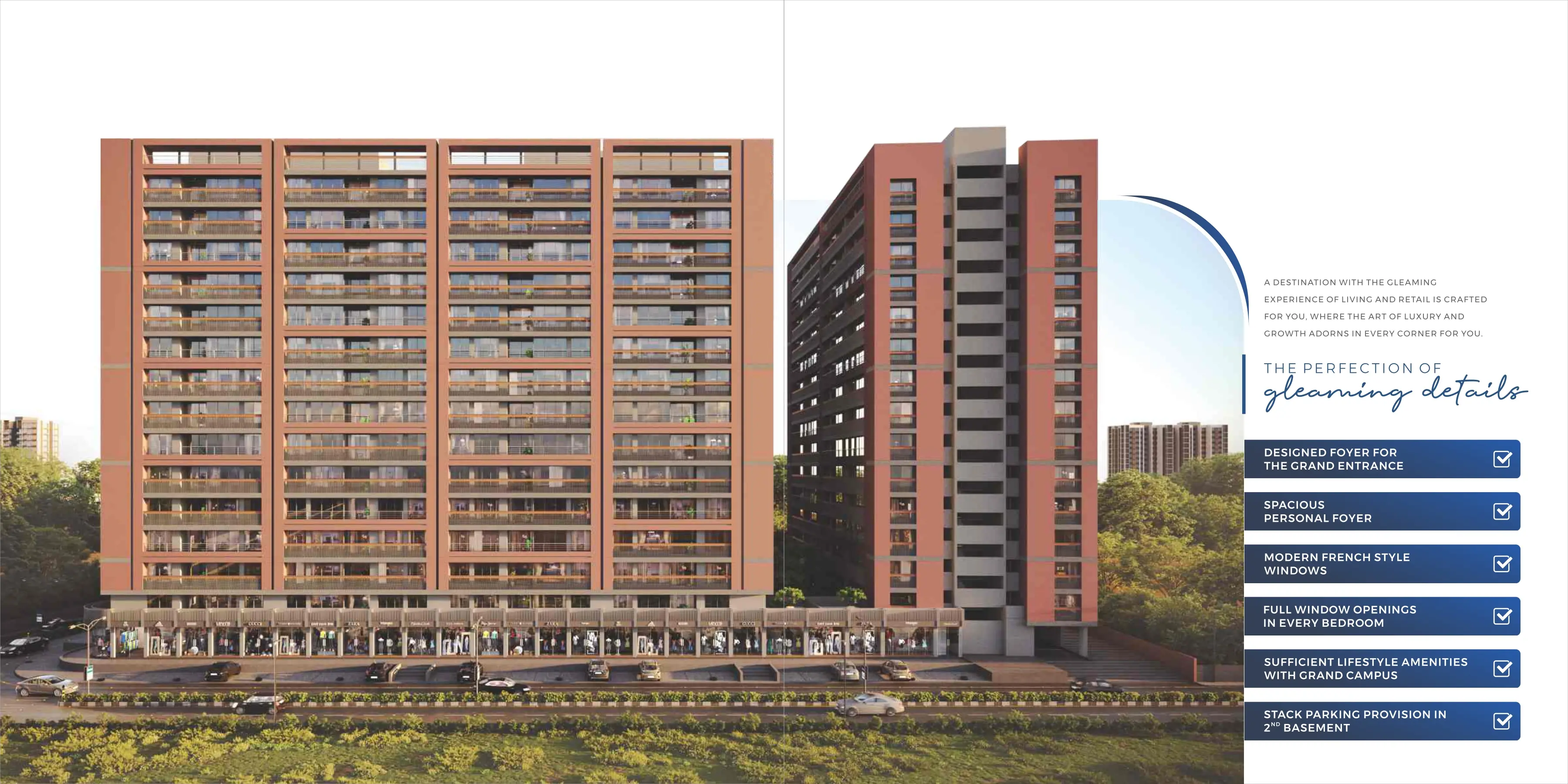 VIVAAN ORBIT
