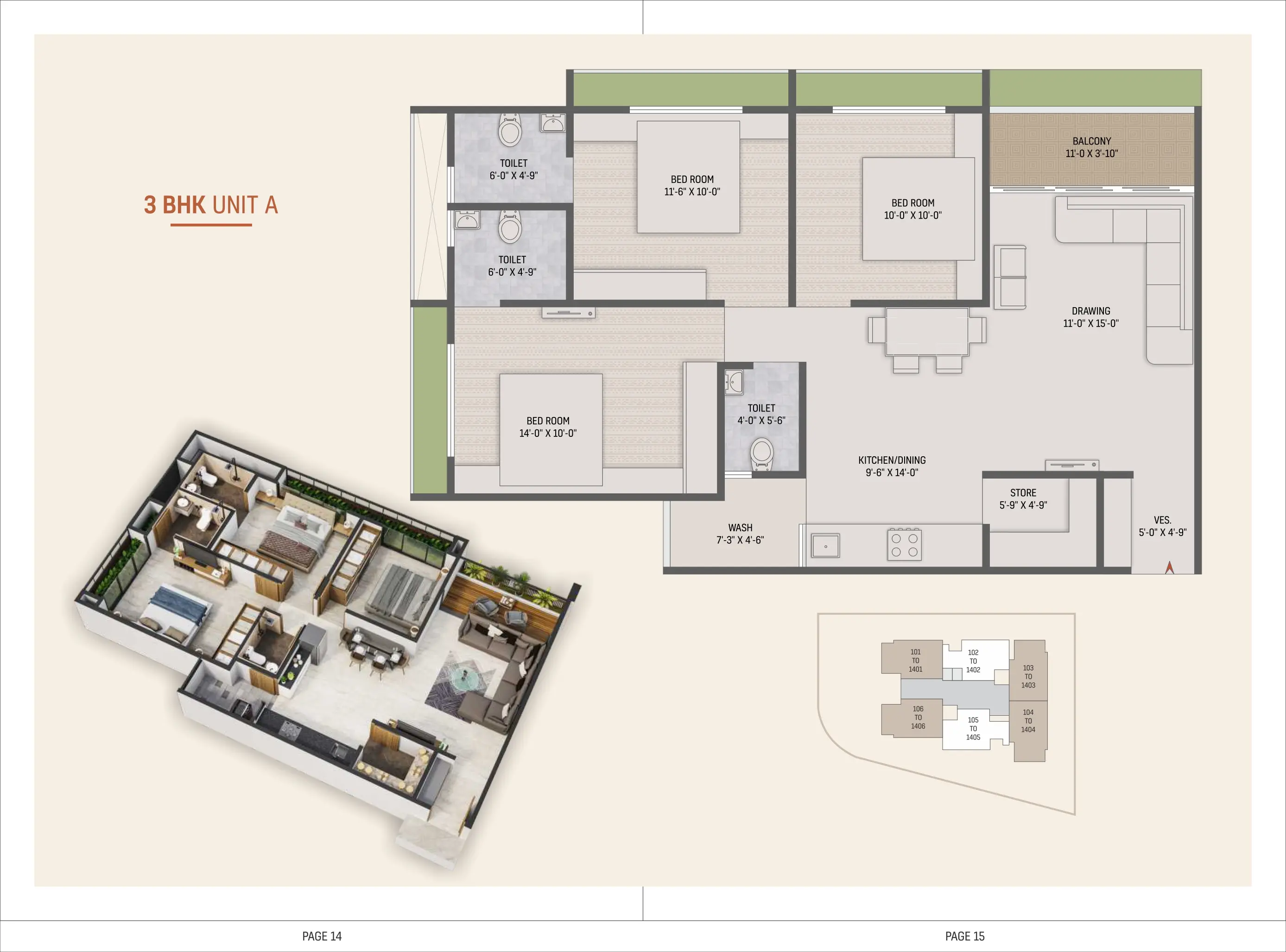RUDRA HEIGHTS