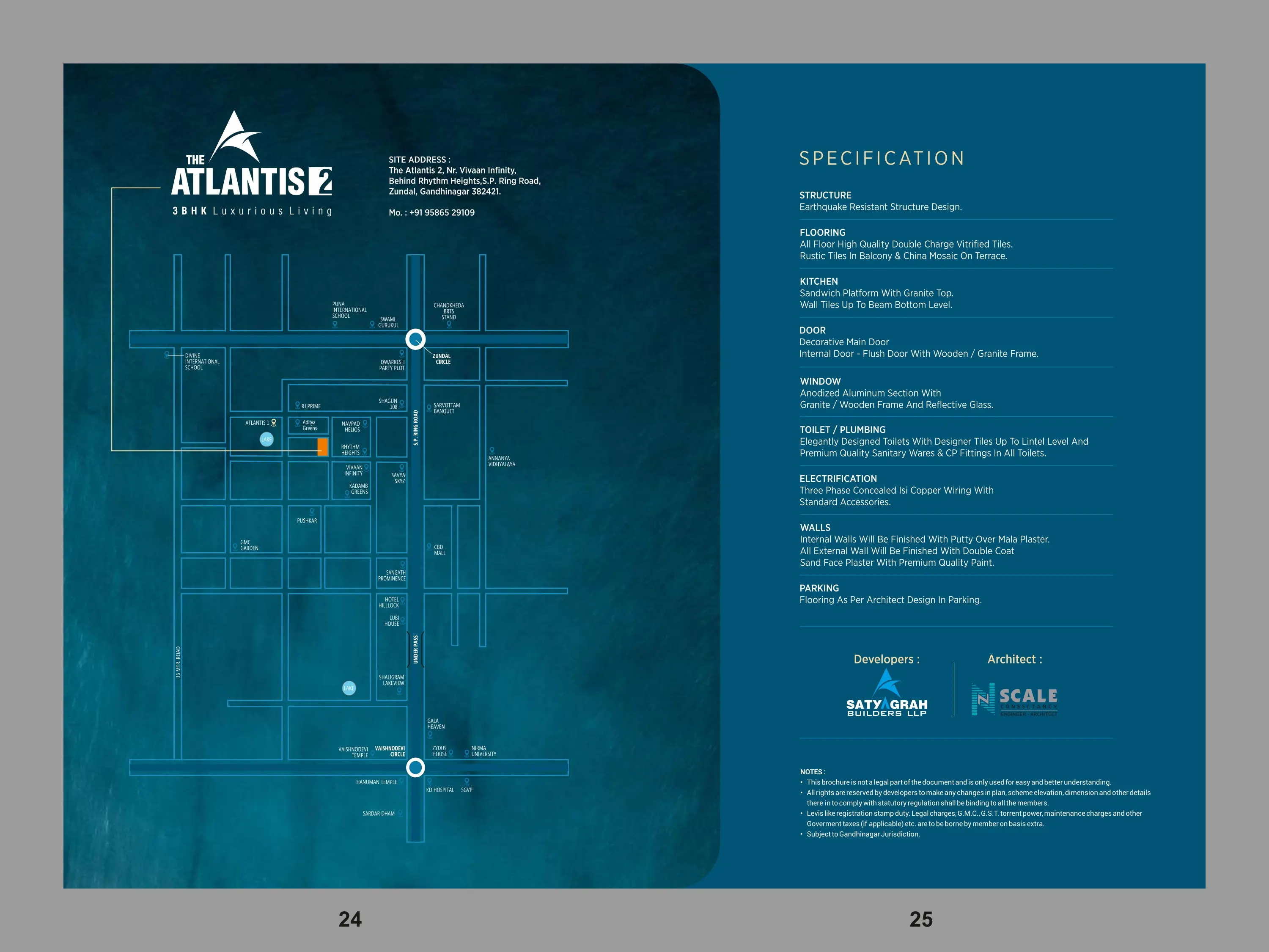 THE ATLANTIS 2